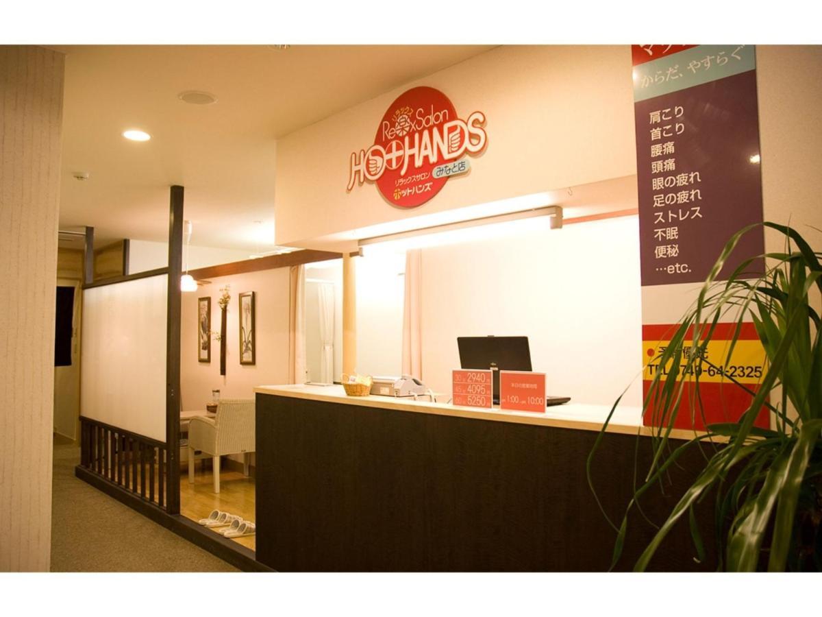 Green Hotel Yes Nagahama Minatokan - Vacation Stay 24707V Екстериор снимка