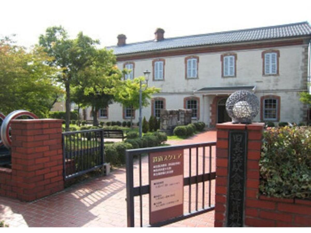Green Hotel Yes Nagahama Minatokan - Vacation Stay 24707V Екстериор снимка